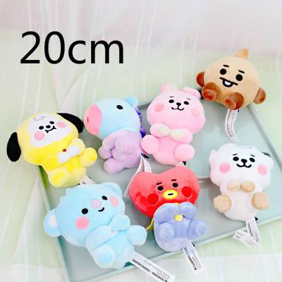 【COD】KPOP BTS BT21 Mini Seated Doll 20cm TATA COOKY CHIMMY KOYA SHOOKY MANG RJ Plush Toy