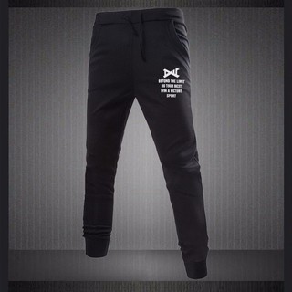 Quần Jogger Nam Nữ MS22