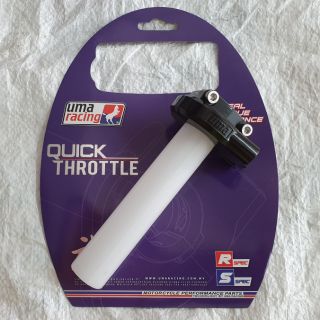 Cùm tăng Uma Racing dành cho Exciter 150