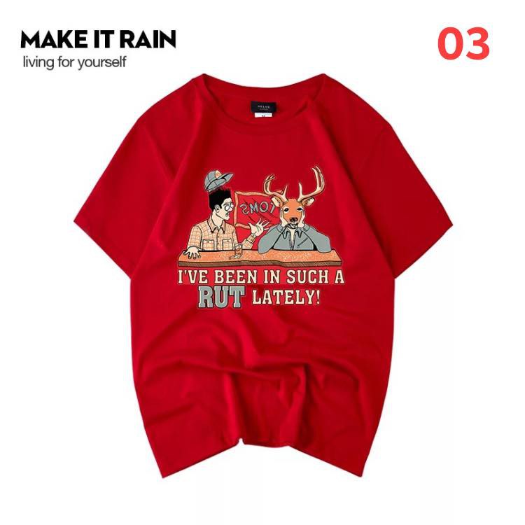 Áo Make it rain
