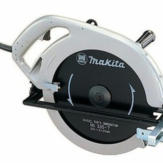 [Trả góp 0%]Máy Cưa Đĩa(260Mm) Makita 5201N
