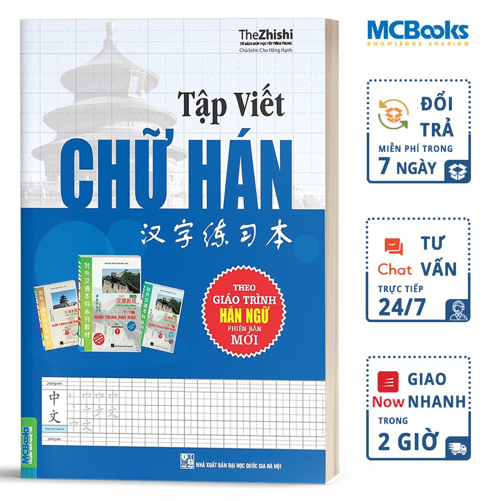 Sách - Tập Viết Chữ Hán (Biên soạn theo GTHN Phiên Bản Mới)