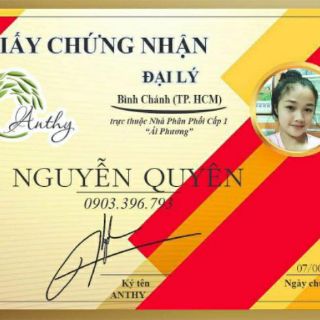 CÁM GẠO HƯƠNG DÂU ANTHY