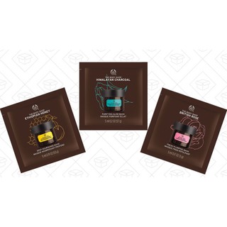 Mặt nạ gói the body shop
