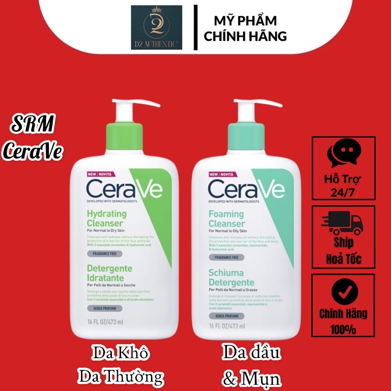 Sữa rửa mặt Cerave dịu nhẹ 473ml