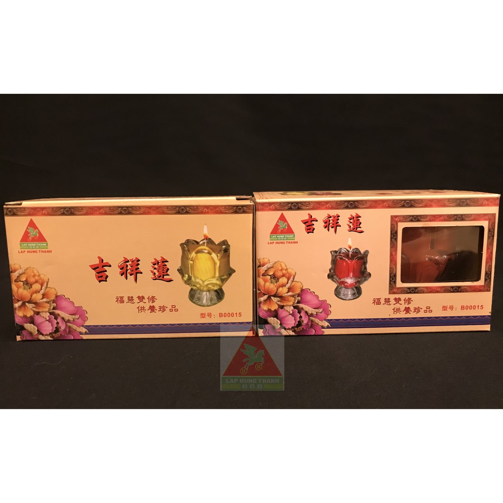 Nến Sáp Bơ Hoa Sen Cát Tường