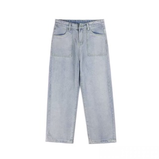 Faded Jeans - Quần Jeans Nam Nữ
