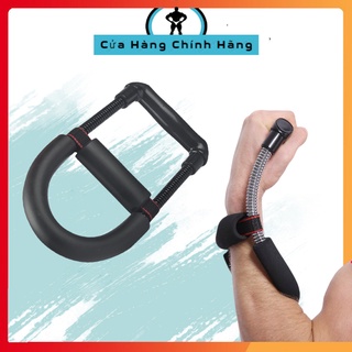 Dụng Cụ Tập Gym Tập Tay, dụng cụ tập cơ tay chữ U , cổ tay cải tiến mới