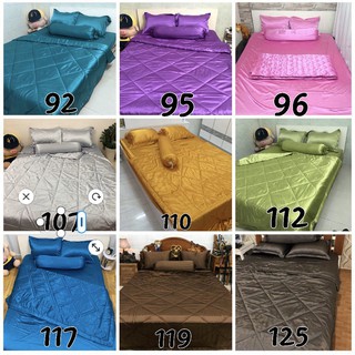Drap Giường Ga Giường Lẻ Phi Lụa Mát Mịn - Đen - Sỉ Ga Phi Lụa