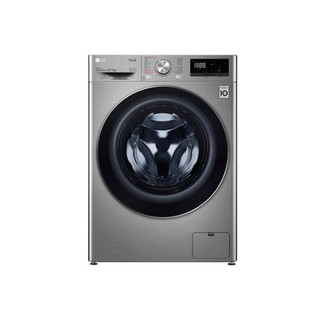Máy giặt thông minh lg ai dd 9kg+ sấy 5kg fv1409g4v