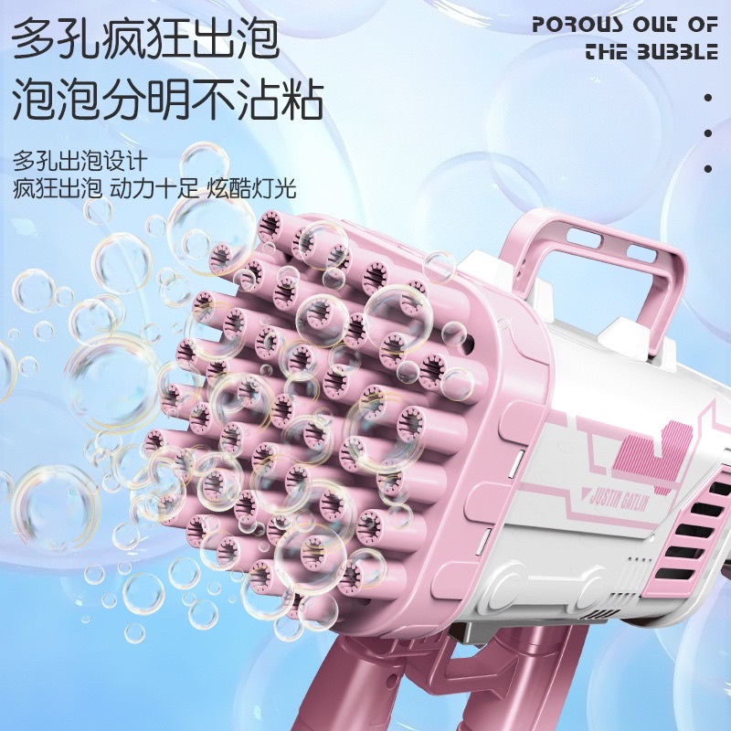 Máy Thổi Bong Bóng Cầm Tay 45 nòng có nhạc pin Sạc Cho Bé
