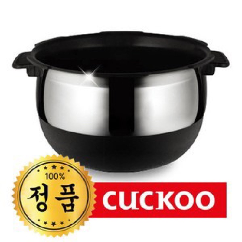 Ruột Nồi Cơm Điện CUCKOO Dung Tích 1,8lít Nhiều Model