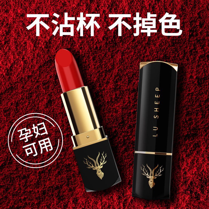 (hàng Mới Về) Son Môi A- Whiten Dưỡng Ẩm Lâu Trôi Không Dính Cốc Cho Học Sinh | BigBuy360 - bigbuy360.vn