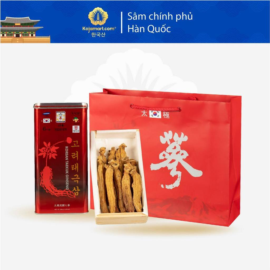 Thiên Sâm Chính Phủ Hàn Quốc Korean Red Ginseng VVIP 300g 10 củ