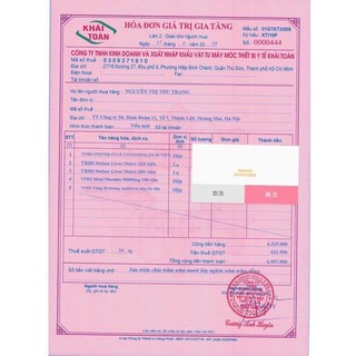 Kem Đánh Răng Tẩy Trắng Eucryl Toothpaste 62g