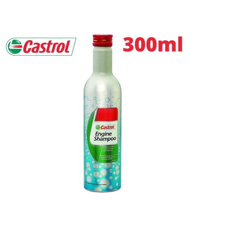 Chính hãng Castrol Dung dịch súc rửa động cơ ô tô máy xăng và máy dầu diesel Castrol Engine Shampoo 300ml