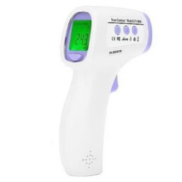 Nhiệt kế điện tử hồng ngoại cảm ứng đa năng nk1