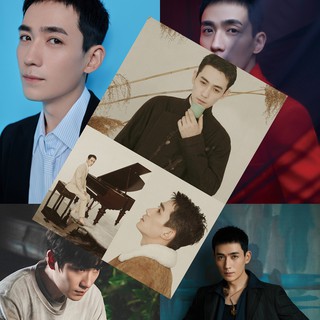 Poster Chu Nhất Long tôi thân yêu ảnh mới