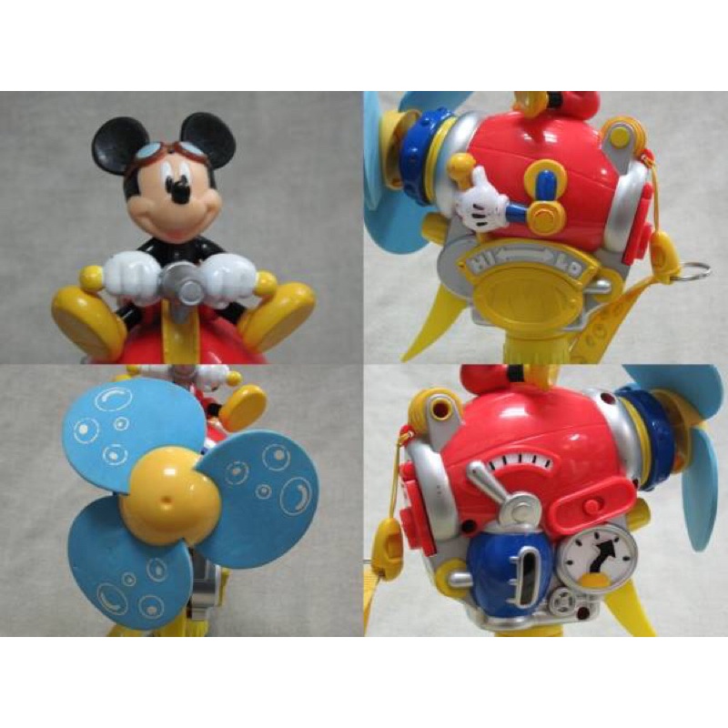 Quạt phun sương Disney Mickey