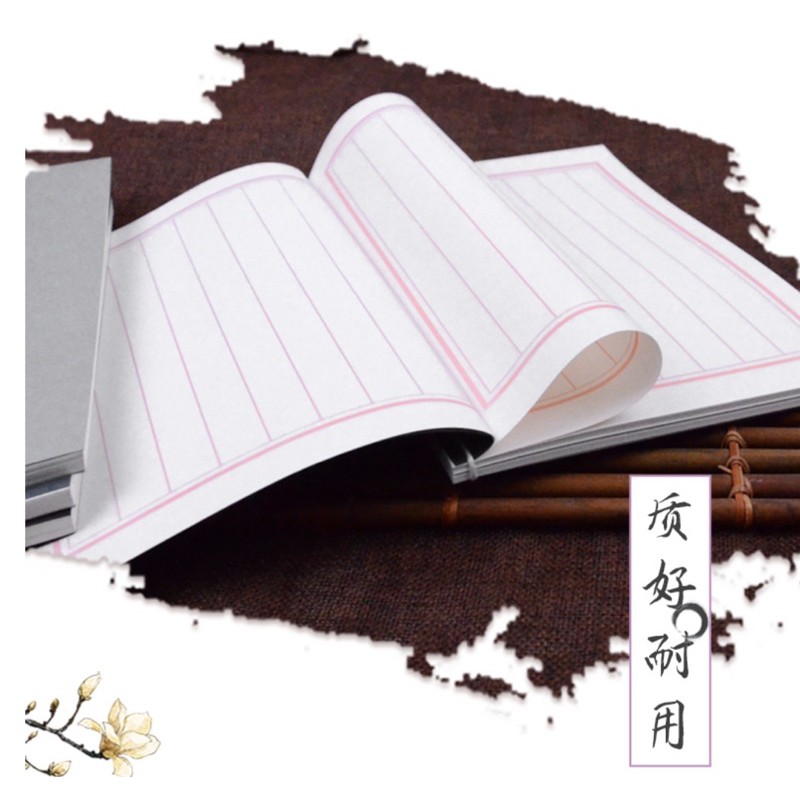 Tập luyện viết chữ Hán kẻ dọc phong cách cổ trang