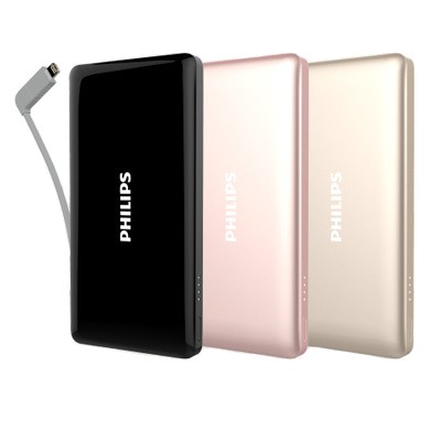 Pin dự phòng Philips DLP6101 10000mAh tích hợp cáp Micro USB + Lightning