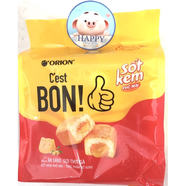 Bánh ăn sáng sợi thịt gà C’est Bon 85g (5góix17g)