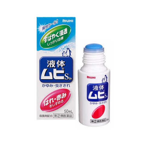 Lăn bôi vết côn trùng cắn Muhi 50ml