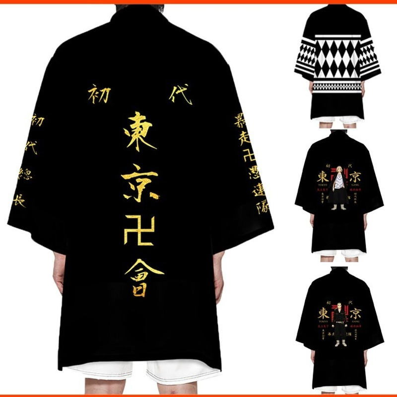 🔥Hot Sale🔥Áo Khoác Kimono Ngắn Tayáo choàng In Họa Tiết Anime Tokyo Revengers 3D Cá Tính Độc Đáo