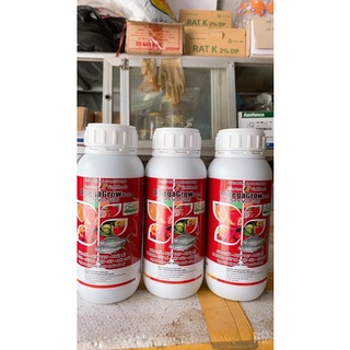 Phân Đạm cá đậm đặc chai 500ml
