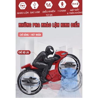 PAN- MOTOR BAY ĐIỀU KHIỂN TỪ XA FLYMO -  MOTOR FLYREMOTE CONTROLLER 🍀 𝐅𝐑𝐄𝐄𝐒𝐇𝐈𝐏 🍀