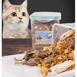 [BỎ SỈ TỪ 50 HỘP] THỊT KHÔ SẤY LẠNH DINH DƯỠNG MIX VỊ CHO CHÓ MÈO CUNG CẤP DINH DƯỠNG LÀM MƯỢT LÔNG
