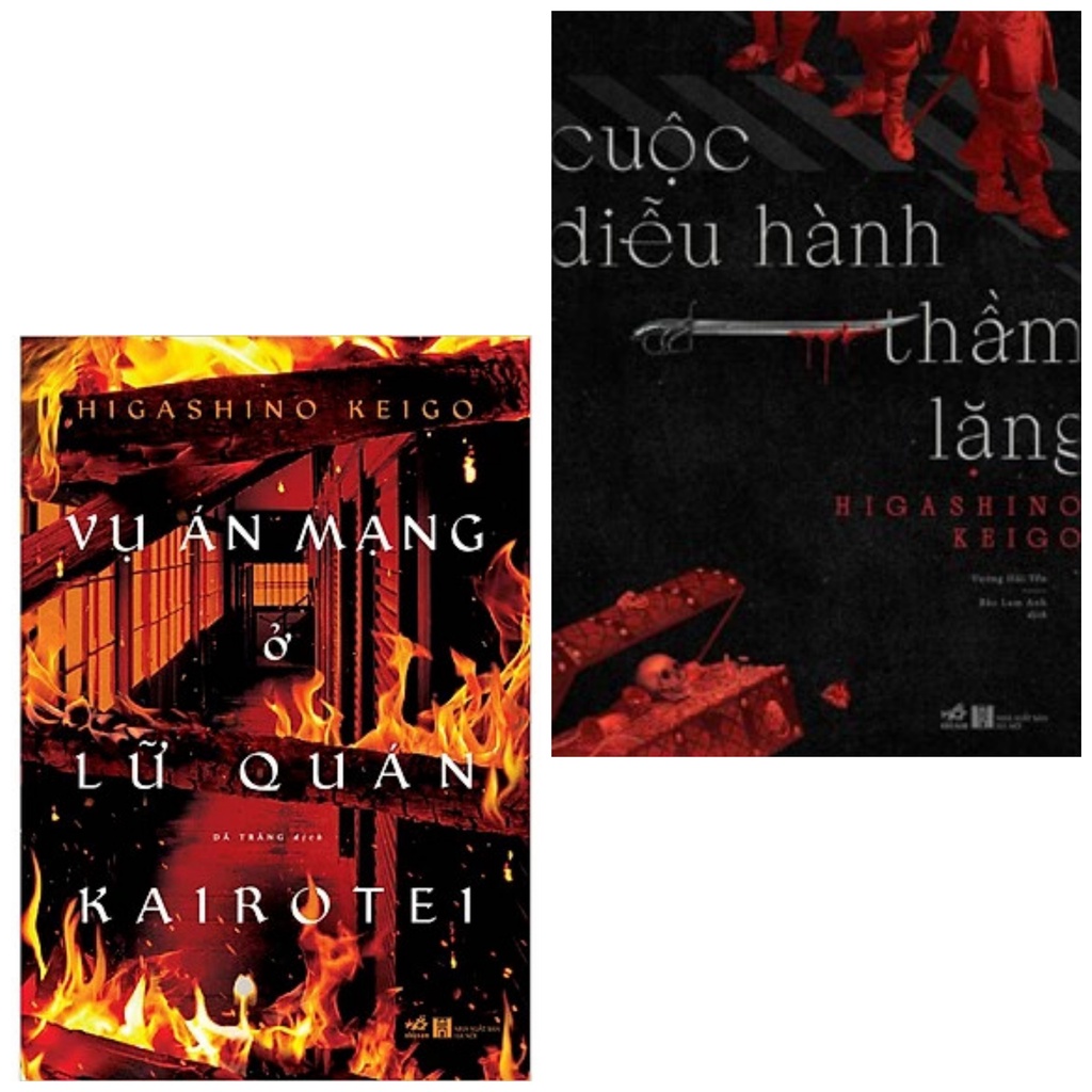 Sách - Combo 2c Vụ Án Mạng Ở Lữ Quán Kairotei nnam+ Cuộc Diễu Hành Thầm Lặng (Nhã Nam)