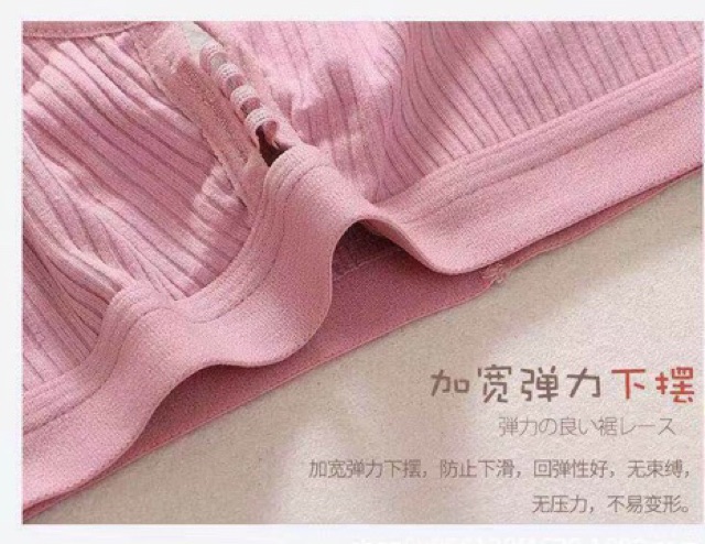 (RẺ VÔ ĐỊCH) Áo bra cotton nhiều màu mã 8816