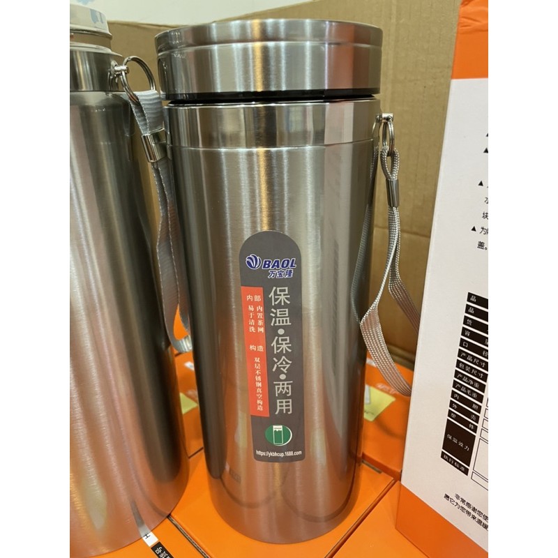 Bình giữ nhiệt BaoL 1500ml / 1200ml