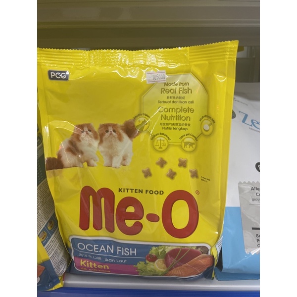 Thức ăn cho mèo Me-O