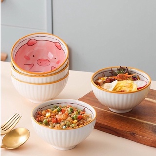 Bát ăn dặm kiểu Nhật, bát decor gốm sứ hình heo 150ml dễ thương -Beofamily