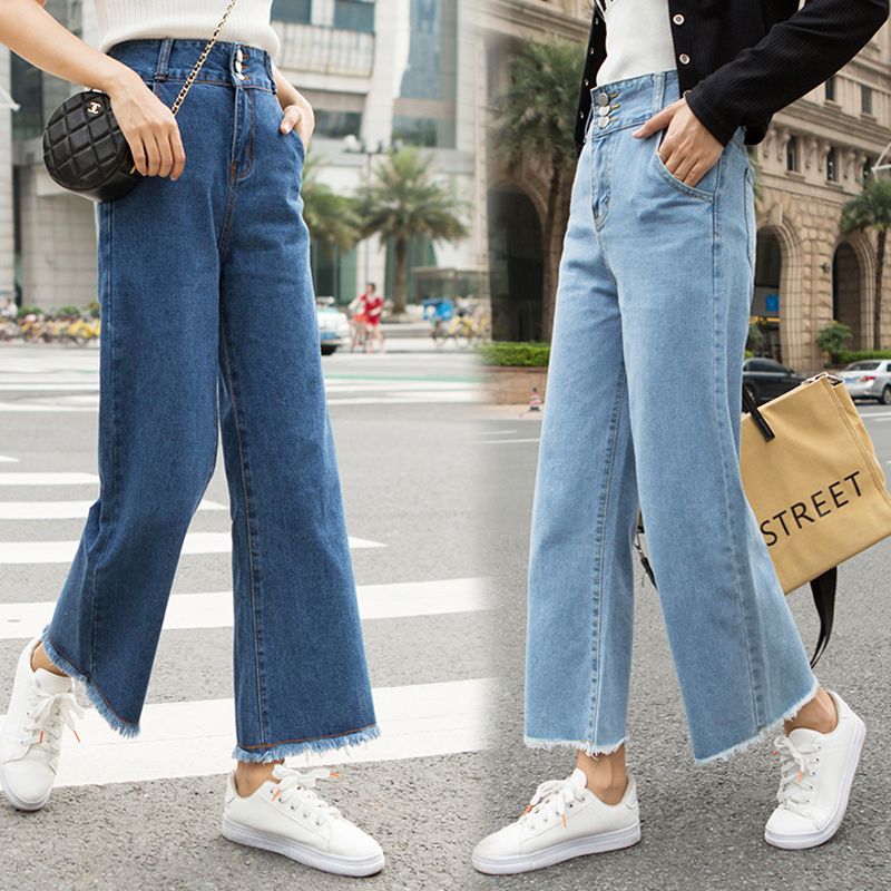 Quần Jeans Nữ Lưng Cao Ống Rộng Thời Trang Hàn Quốc