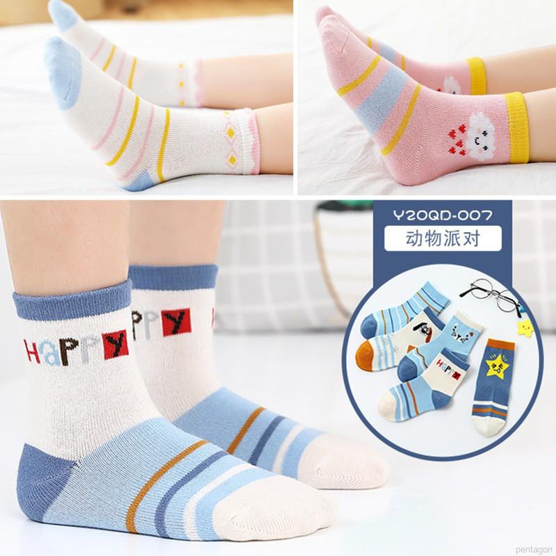 Set 5 đôi tất cotton mềm mại thoáng khí nhiều màu sắc cho bé 1-12 tuổi