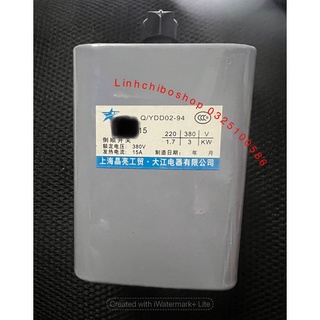 Hộp công tắc đảo pha 15A