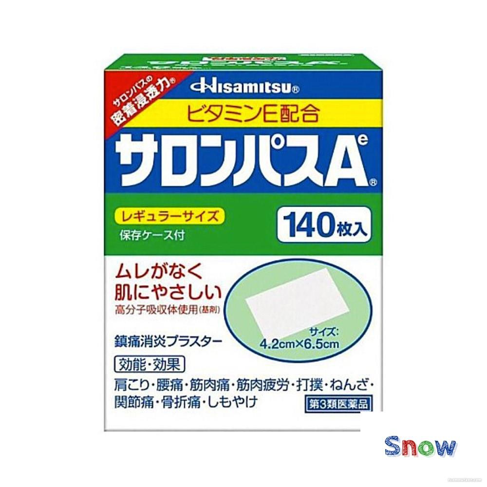 SALONPAS NHẬT BẢN 140 MIẾNG