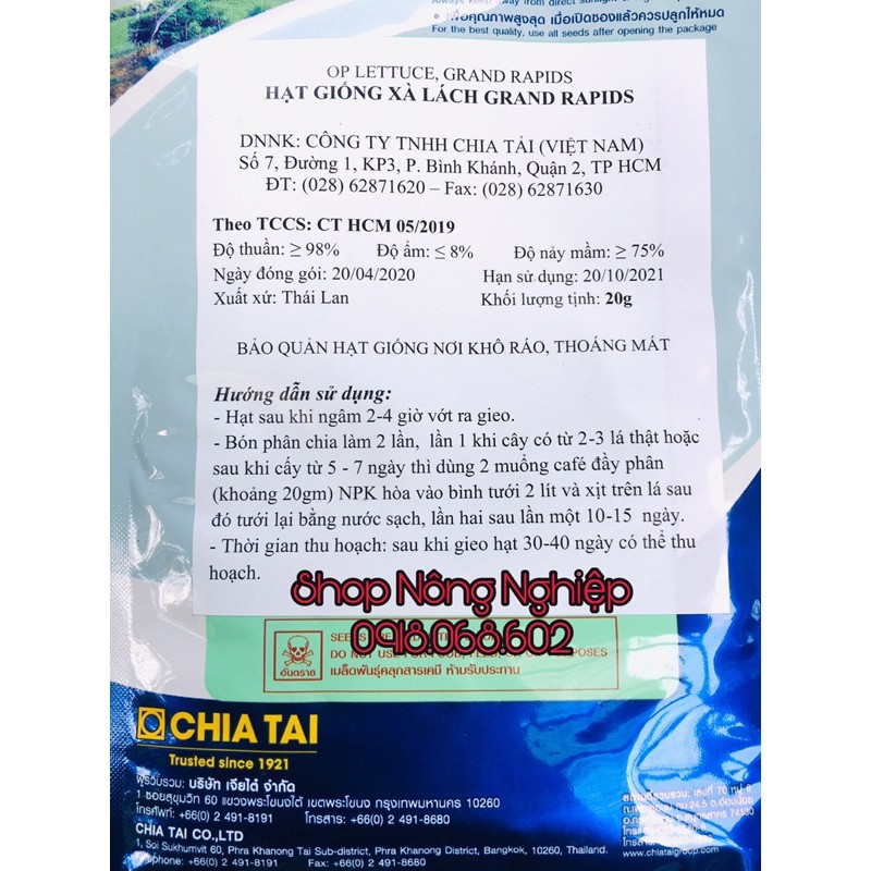 Hạt giống Xà Lách Xoăn xanh Thái Lan Grand Rapids 20gr