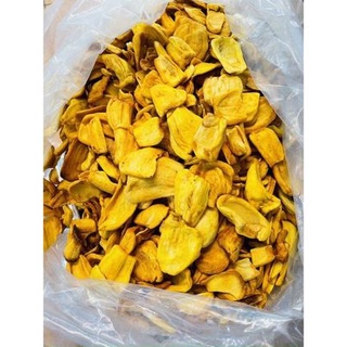 Mít sấy giòn loại b - giá sỉ 100g / 250g / 500g