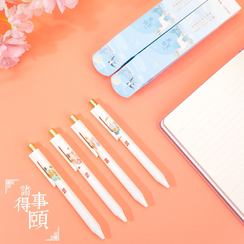 Set 4 Bút Mực Đen Ngòi 0.5MM Có Thể Thu Gọn Tiện Dụng