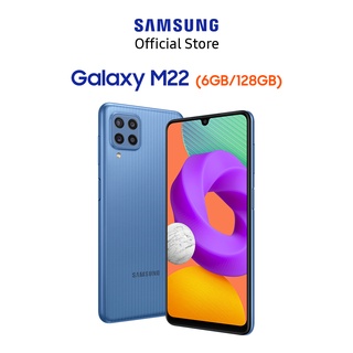 Điện Thoại Samsung Galaxy M22 (6GB/128GB) - Hãng Phân Phối Chính Thức