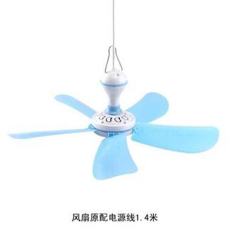 Quạt trần màn mini