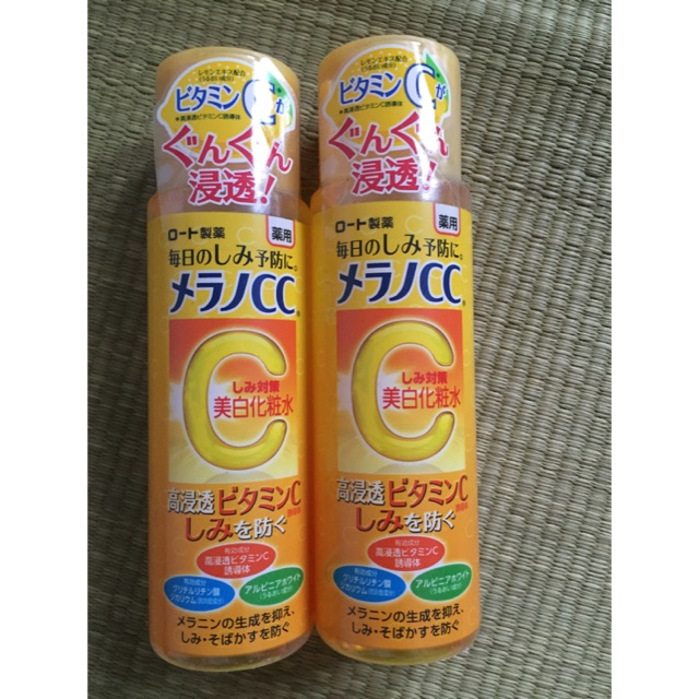 Toner cc melano