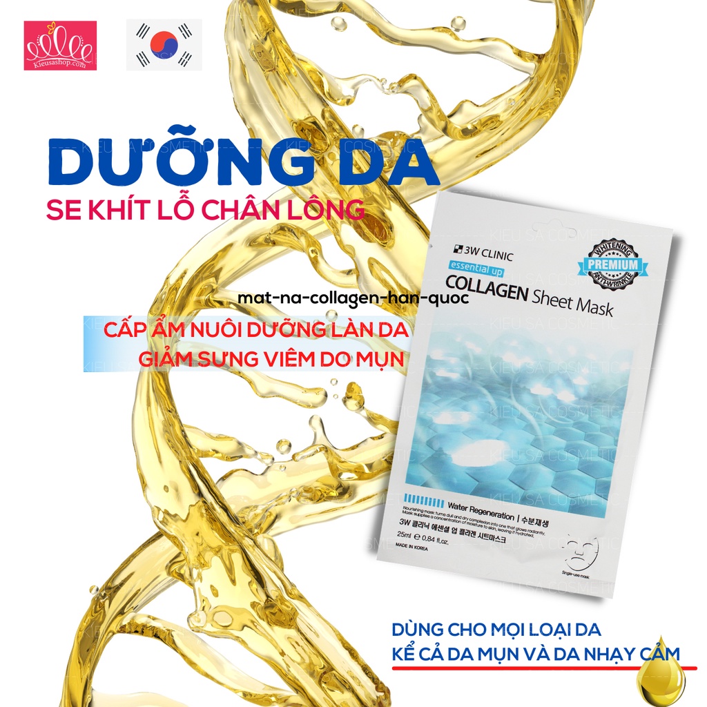 Mặt nạ cao cấp Hàn Quốc 3W Clinic Essential Up 25ml
