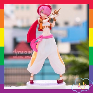 Mô Hình Figure Ram - Re:Zero (In Arabian Night)