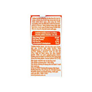 Sữa chua uống Yomost ( 4 hộp x 170ml)
