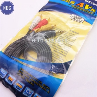 [HCM]Cáp AV 3.5 ra 2 đầu, 3 đầu bông sen (Cáp 3.5mm loại 1, cáp to)